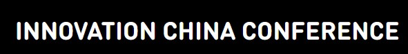 Innovation China Conference Logo